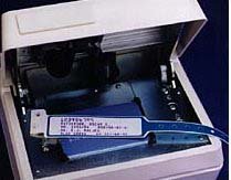 McKesson Identification Wristband