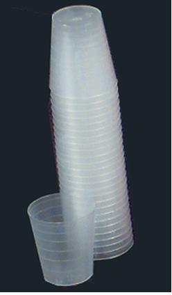 Narrow Graduated Medicine Cup