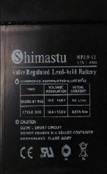 driveÂª Battery Cell